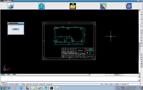 机器视觉尺寸测量